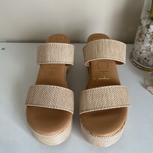 Elegant Tan Woven Sandals